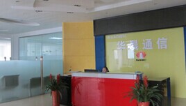 通信行業合作客戶-華晨通信